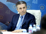 Боевики «Грузинского легиона» готовили покушение на Иванишвили