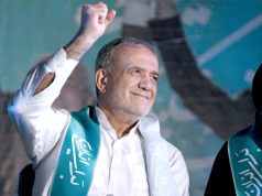 Пезешкиян победил на выборах президента Ирана Пезешкиян победил на выборах президента Ирана