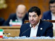 В ШОС предложили попрощаться с долларом. На смену может прийти единая валюта В ШОС предложили попрощаться с долларом. На смену может прийти единая валюта