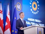 Министр юстиции Грузии не исключил, что Бидзина Иванишвили может быть представлен на пост президента Министр юстиции Грузии не исключил, что Бидзина Иванишвили может быть представлен на пост президента