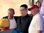 «Путин, Ким Чен Ын и Трамп на церемонии в Париже» «Путин, Ким Чен Ын и Трамп на церемонии в Париже»