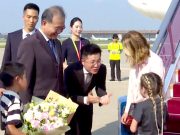 Итальянский премьер долетела до Китая Итальянский премьер долетела до Китая