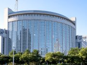 Специальный представитель правительства КНР по делам Евразии Ли Хуэй с 28 июля нанесет визиты в Бразилию, ЮАР и Индонезию Специальный представитель правительства КНР по делам Евразии Ли Хуэй с 28 июля нанесет визиты в Бразилию, ЮАР и Индонезию