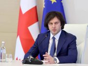 Коллективное «Нацдвижение» готово стать «пророссийским» ради 2-3% голосов на выборах Коллективное "Нацдвижение" готово стать "пророссийским" ради 2-3% голосов на выборах