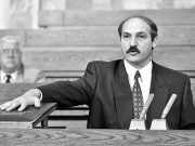 20 июля 1994 года Александр Лукашенко официально вступил в должность главы белорусского государства 20 июля 1994 года Александр Лукашенко официально вступил в должность главы белорусского государства