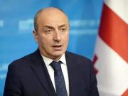 Депутат парламента назвал парадоксом желание президента Грузии, которую Конституционный суд признал нарушительницей Конституции, подать в него иск Депутат парламента назвал парадоксом желание президента Грузии, которую Конституционный суд признал нарушительницей Конституции, подать в него иск