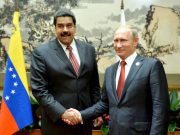 Владимир Путин поздравил Николаса Мадуро с переизбранием на пост президента Венесуэлы Владимир Путин поздравил Николаса Мадуро с переизбранием на пост президента Венесуэлы