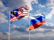 Малайзия направила РФ письмо с заявкой на вступление в БРИКС — Bernama Малайзия направила РФ письмо с заявкой на вступление в БРИКС — Bernama