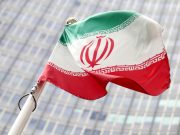 МИД Ирана вызвал посла Франции и выразил протест по поводу оскорбления пророка Исы на церемонии открытия Олимпийских игр МИД Ирана вызвал посла Франции и выразил протест по поводу оскорбления пророка Исы на церемонии открытия Олимпийских игр