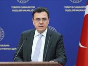 Ответ МИД Турции на слова главы внешнеполитического ведомства Израиля Ответ МИД Турции на слова главы внешнеполитического ведомства Израиля