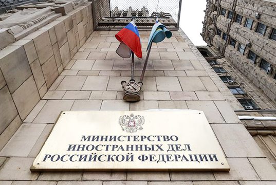 Рост влияния Запада на медиаресурсы Армении ни к чему хорошему не приведет — МИД России Рост влияния Запада на медиаресурсы Армении ни к чему хорошему не приведет - МИД России