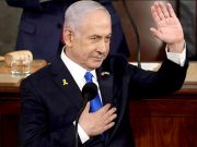 Премьер Израиля Нетаньяху закончил выступать в Конгрессе США Премьер Израиля Нетаньяху закончил выступать в Конгрессе США