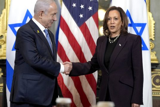 Харрис встретилась с Нетаньяху Харрис встретилась с Нетаньяху