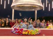 «Взвешен, измерен, оценён» "Взвешен, измерен, оценён"