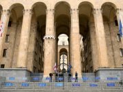 СВР указала на желание США добиться смены власти в Грузии СВР указала на желание США добиться смены власти в Грузии