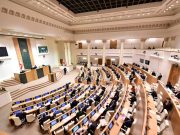 Грузия продолжает бороться за избавление от диктата Запада Грузия продолжает бороться за избавление от диктата Запада