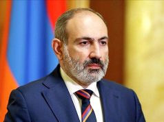 Премьер-министр Армении Никол Пашинян: Необходимо изменить Конституцию Армении Премьер-министр Армении Никол Пашинян: Необходимо изменить Конституцию Армении