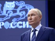 Президент Владимир Путин поручил провести Международный симпозиум «Создавая будущее» в Национальном центре «Россия» Президент Владимир Путин поручил провести Международный симпозиум «Создавая будущее» в Национальном центре "Россия"