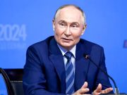 Президент Путин предположил создание парламента БРИКС Президент Путин предположил создание парламента БРИКС