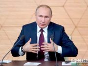 Турция помирится с Сирией через Россию Турция помирится с Сирией через Россию