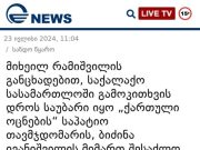 Есть большая разница между предотвращением теракта и расследованием после него Есть большая разница между предотвращением теракта и расследованием после него