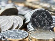 БРИКС против доллара: единая валюта, новые платёжные системы и цифровые деньги БРИКС против доллара: единая валюта, новые платёжные системы и цифровые деньги