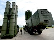 Американцы должны понять… Американцы должны понять...