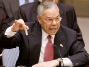 Секрет «Длинной руки» Секрет "Длинной руки"