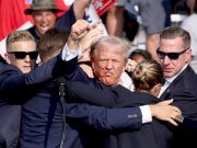 Секретная служба США признала, что отклоняла запросы Трампа на усиление защиты Секретная служба США признала, что отклоняла запросы Трампа на усиление защиты