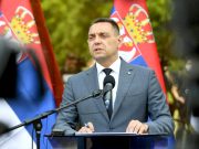 Вице-премьер Сербии обратился к соотечественникам с призывом определиться Вице-премьер Сербии обратился к соотечественникам с призывом определиться