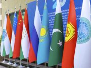 Глава Ирана предложил обсудить создание единой валюты ШОС Глава Ирана предложил обсудить создание единой валюты ШОС