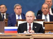 США нет места в Евразии — расширение Шанхайской организации сотрудничества (ШОС) бросает очередной вызов гегемонии Запада США нет места в Евразии — расширение Шанхайской организации сотрудничества (ШОС) бросает очередной вызов гегемонии Запада