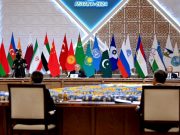 Астанинская декларация Совета глав государств – членов Шанхайской организации сотрудничества Астанинская декларация Совета глав государств – членов Шанхайской организации сотрудничества