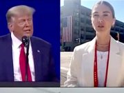 Спящий Джо их больше не интересует… Спящий Джо их больше не интересует...