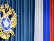 СВР: власти США хотят добиться смены власти по итогам парламентских выборов в Грузии СВР: власти США хотят добиться смены власти по итогам парламентских выборов в Грузии