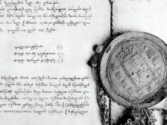 «Грузия несчастна, защищайте ее ради веры, пошлите ей войско…» «Грузия несчастна, защищайте ее ради веры, пошлите ей войско...»