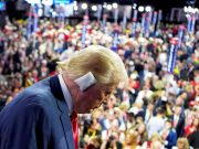 Против Трампа применена новая технология политического террора Против Трампа применена новая технология политического террора