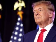 Трамп был провозглашен вождём Трамп был провозглашен вождём