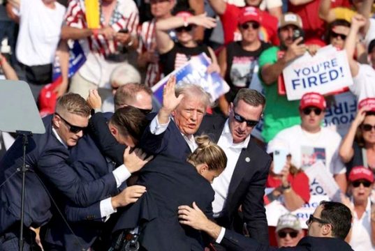 CNN: экспертиза показала стрельбу из трех видов оружия при покушении на Трампа CNN: экспертиза показала стрельбу из трех видов оружия при покушении на Трампа