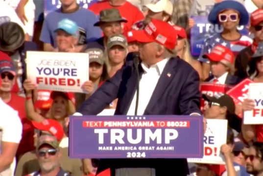 На Дональда Трампа совершено покушение На Дональда Трампа совершено покушение