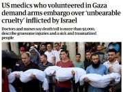 Американские медики утверждают, что фактическое число погибших в Газе намного выше, чем официально сообщается Американские медики утверждают, что фактическое число погибших в Газе намного выше, чем официально сообщается