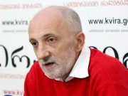 Гия Хухашвили: Перед парламентскими выборами в Грузии видны контуры не трех, а уже четырех прозападных оппозиционных политических центров Гия Хухашвили: Перед парламентскими выборами в Грузии видны контуры не трех, а уже четырех прозападных оппозиционных политических центров