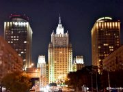 Визиты представителей йеменского патриотического движения «Ансар Алла» в Россию являются частными Визиты представителей йеменского патриотического движения "Ансар Алла" в Россию являются частными