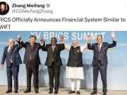 БРИКС официально объявляет о создании финансовой системы, аналогичной SWIFT БРИКС официально объявляет о создании финансовой системы, аналогичной SWIFT