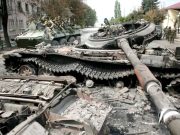 В заявлении политсовета правящей в стране партии «Грузинская мечта» говорится… В заявлении политсовета правящей в стране партии «Грузинская мечта» говорится