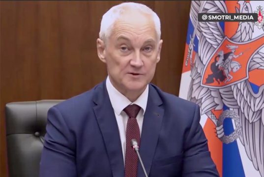 Белоусов: налажено прямое круглосуточное взаимодействие между региональными администрациями Белоусов: налажено прямое круглосуточное взаимодействие между региональными администрациями