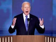 Демократы проводили Джо Байдена Демократы проводили Джо Байдена