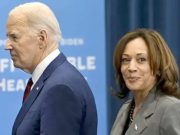 Джо Байден не будет присутствовать на выдвижении Камалы Харрис кандидатом на пост президента США Джо Байден не будет присутствовать на выдвижении Камалы Харрис кандидатом на пост президента США