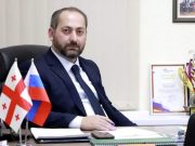 Глава грузинской диаспоры в России Давид Цецхладзе обратился к грузинам, воюющим на стороне ВСУ Глава грузинской диаспоры в России Давид Цецхладзе обратился к грузинам, воюющим на стороне ВСУ