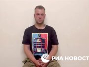 ФСБ: Пленный военный ВСУ рассказал, что в рядах нападавших на Курскую область были англичане, французы и поляки ФСБ: Пленный военный ВСУ рассказал, что в рядах нападавших на Курскую область были англичане, французы и поляки